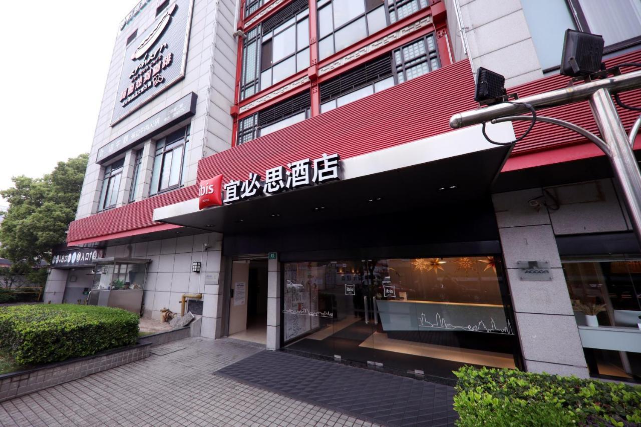 宜必思上海豫园酒店 外观 照片